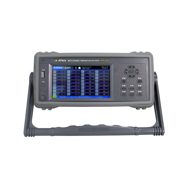MTR-2000
